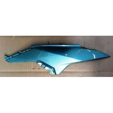 Arora Beatrix Sol Koruma Levhası Beyaz